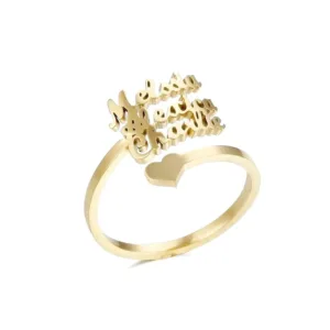 anillo-3-numeros-1-1