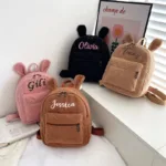 Mochila Personalizada Guarderia - Photo 1