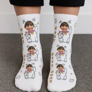 Calcetines Personalizados Gato Chino - Photo 1